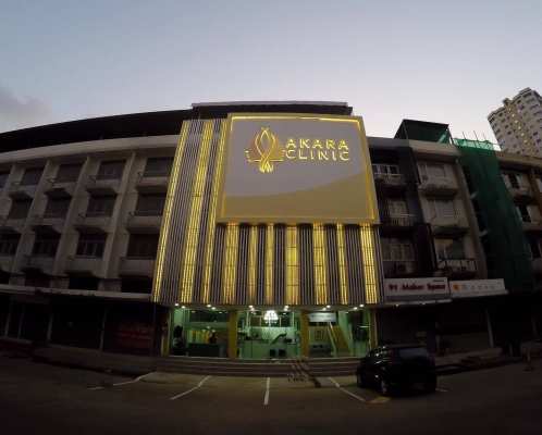 Akara clinic